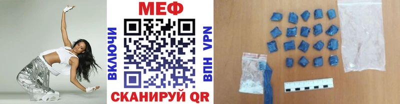 Магазин наркотиков Спас-Деменск Конопля МЕФ ГАШ