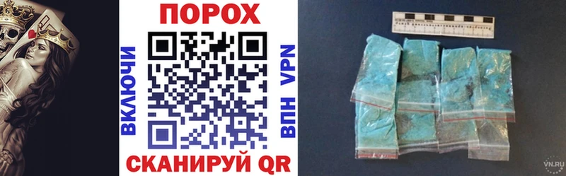Amphetamine VHQ как найти Спас-Деменск