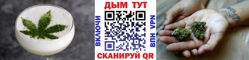 МЕГА ССЫЛКА Спас-Деменск Canna-Cookies марихуана как найти