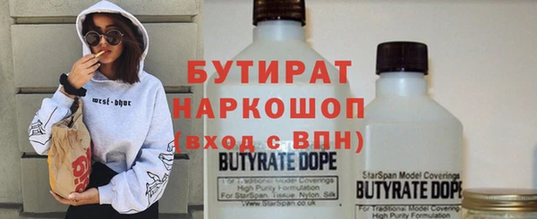 apvp Армянск