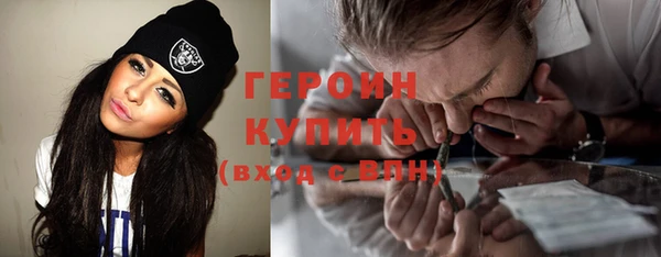 spice Аркадак
