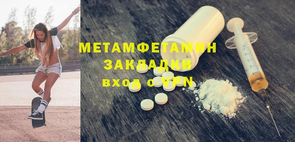 spice Аркадак