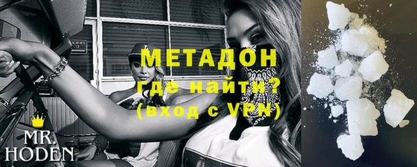 spice Аркадак