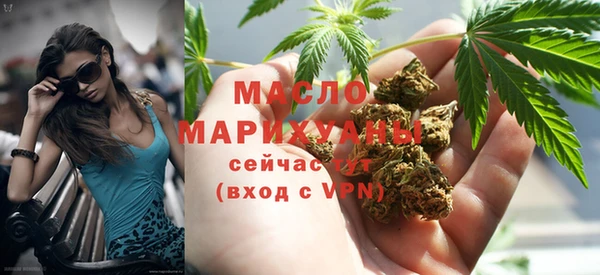 spice Аркадак