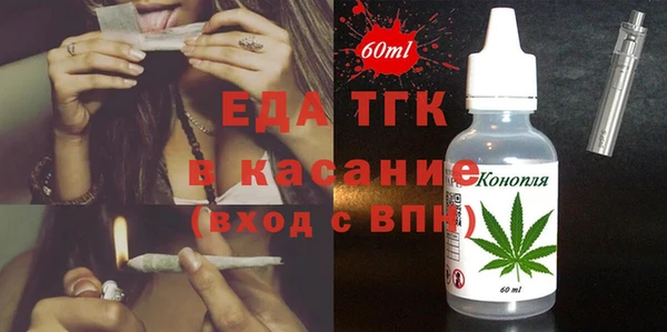 apvp Армянск