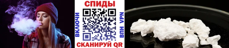 МЕТАМФЕТАМИН кристалл kraken маркетплейс Спас-Деменск купить